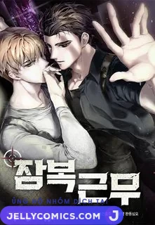 Nhiệm Vụ Tiềm Ẩn (NVTÂ)