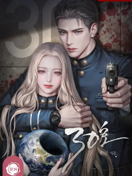 [NOVEL] Số 30