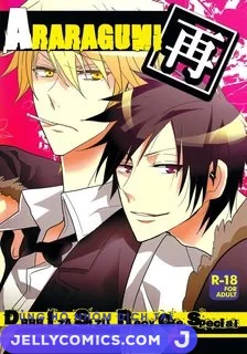 Saishu Heiki Shizuo -Durarara