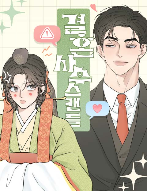 Scandal Giữ Gìn Hôn Nhân