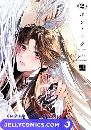 Series BL Manga
