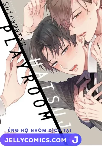 Shiramatsu Hatsujou Playroom