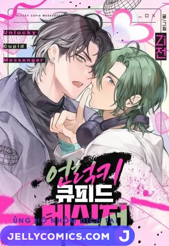 Sứ giả thần Cupid xui xẻo