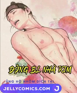 THANH SƯƠNG PHÒ MÃ