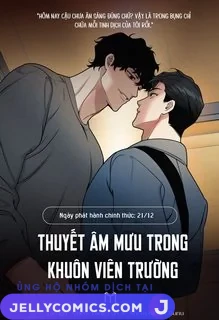 Thuyết Âm Mưu Trong Khuôn Viên Trường