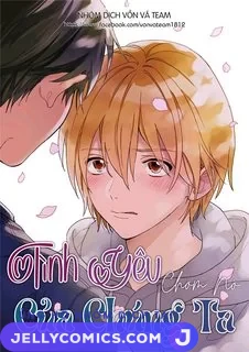 Tình Yêu Chớm Nở Của Chúng Ta (END)