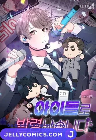 Tôi Từ Trợ Lý Đến Làm Idol
