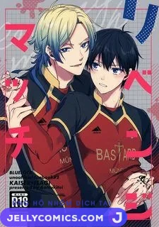 Tổng hợp các doujinshi