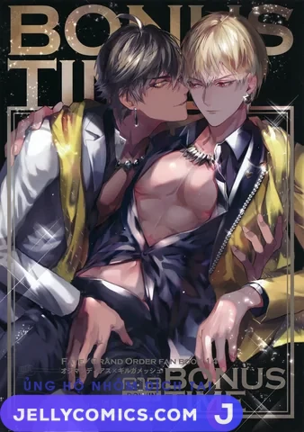 Tuyển tập truyện doujinshi