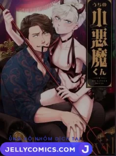 UCHI NO KOAKUMA-KUN HOÀN