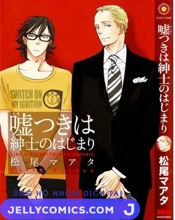 Usotsuki wa Shinshi no Hajimari