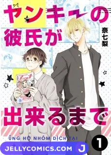 Yankee no Kareshi ga Dekiru Made