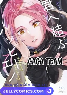 Yaoi – Kết Thúc Có Hậu Của Đôi Ta